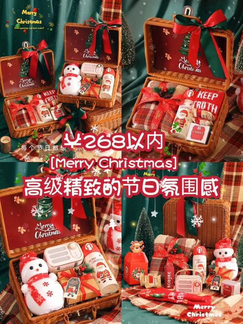 送女生什么圣诞礼物,送女生什么圣诞礼物好,圣诞节送女朋友什么礼物好浪漫?