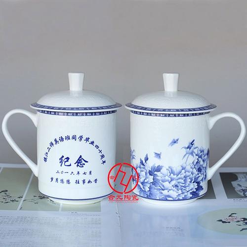 河南礼品杯子定制批发,河南礼品杯子定制批发厂家,河南人喝酒的杯子有多大?