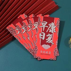 适合看病人的礼品,适合看病人的礼品有什么,看病人带什么礼品好?