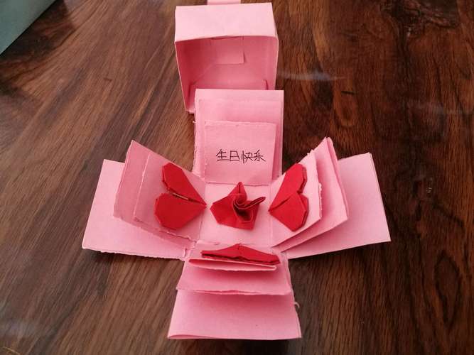 姥姥生日送什么礼物好,姥姥生日送什么礼物好手工制作,送给我姥姥礼物。该送什么?