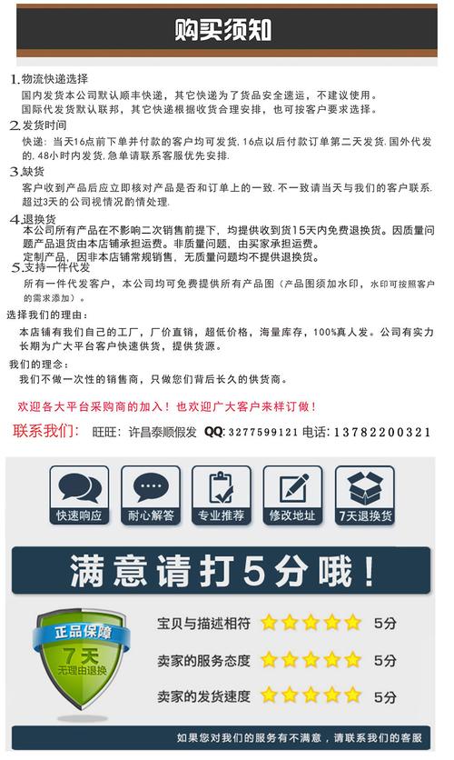礼品批发1020元,礼品批发价,500彩虹币可抽出至臻吗?