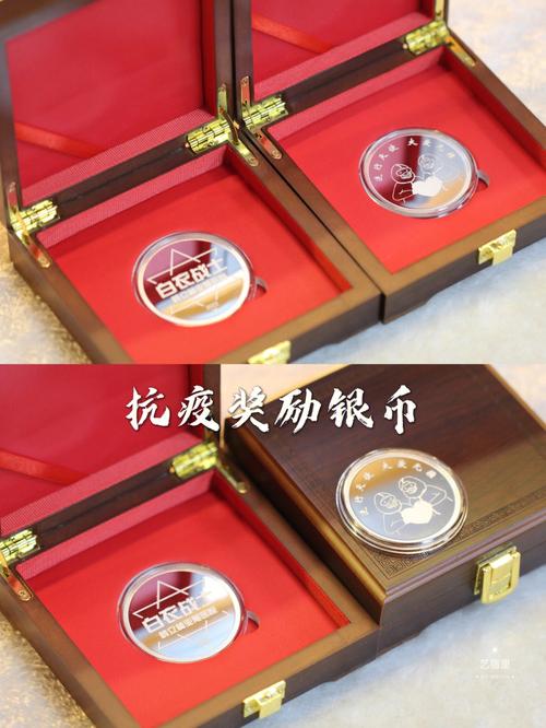 年会礼品高端送领导,年会礼品高端送领导可以吗,全国抗疫表彰大会流程?