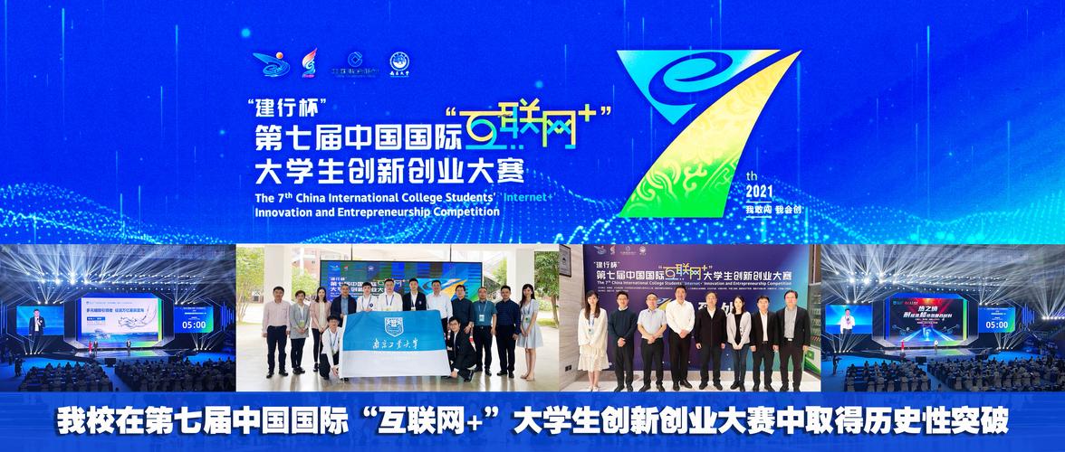 低价互联网礼品，低价互联网礼品有哪些，第二届中国
