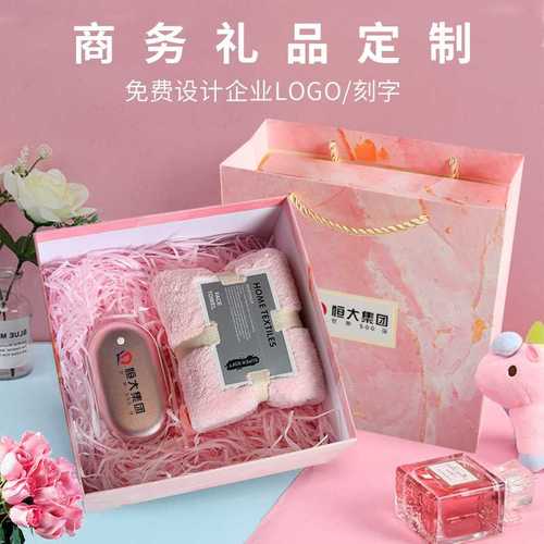 欢迎定做创意礼品代理,欢迎定做创意礼品代理的句子,礼品公司经营范围有哪些?