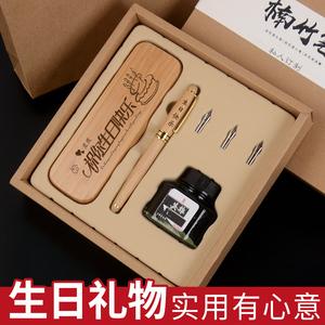 同学男生日送什么礼物,同学男生日送什么礼物好,送男同桌什么礼物啊?(他生日)?