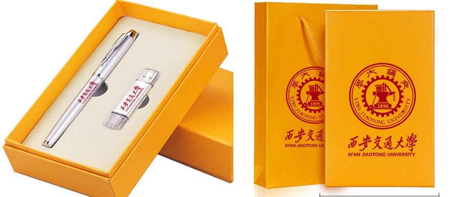 学校公关礼品设计，学校公关礼品设计方案，公关客户，一般送哪些小礼品？