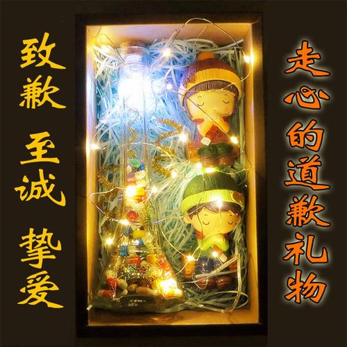 女生生气送什么礼物好,女生生气送什么礼物好呢,女友要过生日,一千预算之内送什么礼物好?