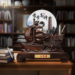 步步高升送什么礼物,步步高升送什么礼物好,领导升职送什么好,如何送晋升礼物?