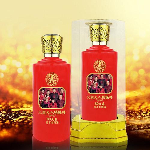 重庆礼品定制酒推荐,,重庆特色礼物有什么?