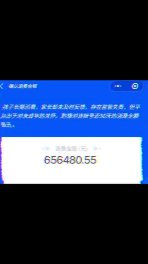 腾讯礼品卡找不到,腾讯礼品卡找不到了怎么办,史诗礼品卡能换飞衡吗?