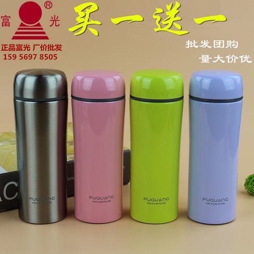 保温礼品杯定做厂家,保温礼品杯定做厂家电话,杯的组词与扩词?