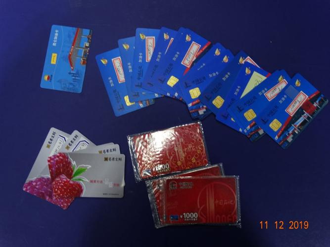哪有加油礼品卡,哪有加油礼品卡卖,costco办哪个卡可以买东西加油?