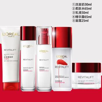 欧莱雅小礼品,欧莱雅小礼品怎么用,巴黎欧莱雅广州最近有打折跟活动么?