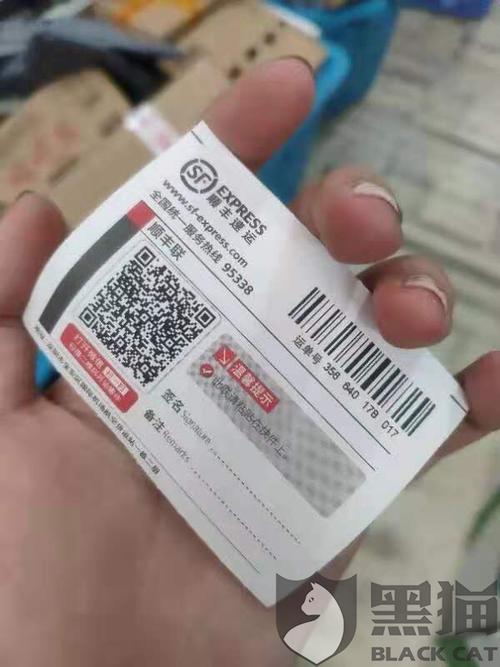 顺丰礼品卡余额,顺丰礼品卡余额查询,顺丰邮寄购物卡要不要保价?