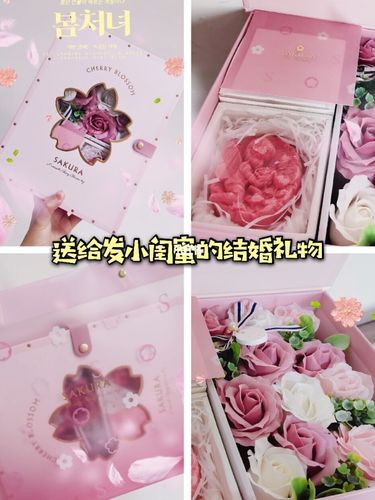 发小过生日送什么礼物,发小过生日送什么礼物好,20年没见面的女发小送什么礼物呢?