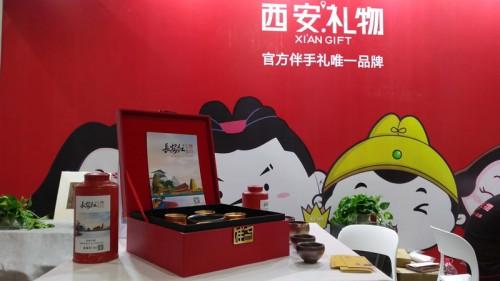 2015年西安礼品展,,西安买礼品礼盒的地方?