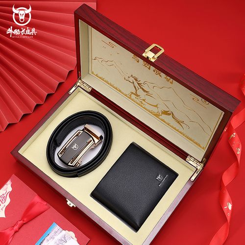 特别的礼品500元,特别的礼品500元图片,400-500块钱京东男士礼品推荐?