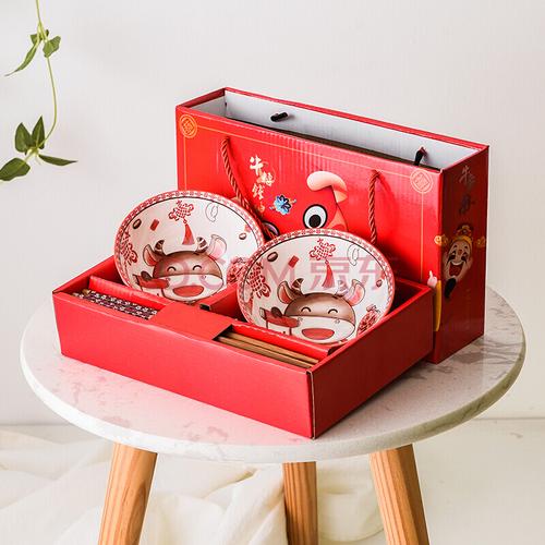 定制新年礼品,定制新年礼品公司,送给青梅竹马的新年礼物应该送什么?