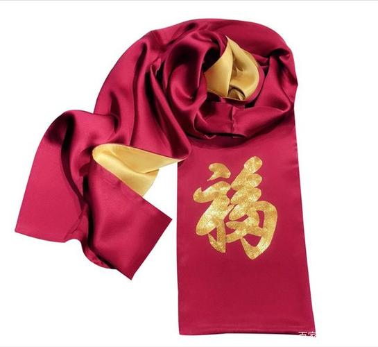 50元春节礼品,新年礼物50元,五十多块的围巾送人合适吗?