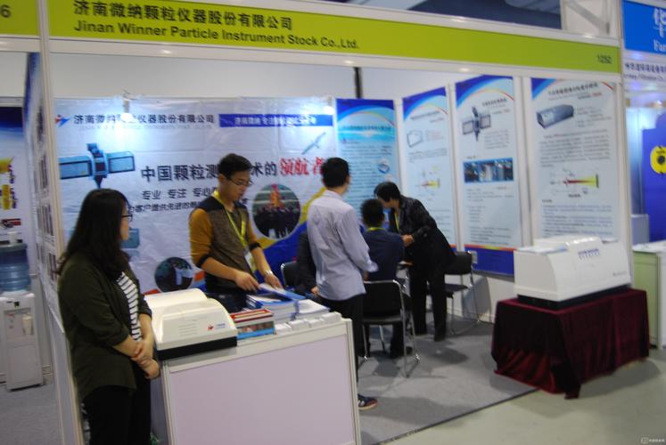 展会有礼品吗,展会礼品送什么比较好,2023粉体展小礼品哪里领?