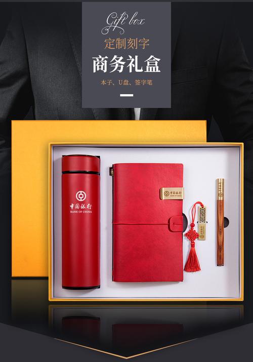 商务礼品订制渠道,,一件代发礼品网是什么?