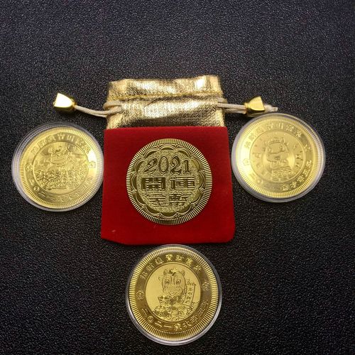 最近比较流行的礼品,最近比较流行的礼品有哪些,2021年流行的纪念祝愿礼品?