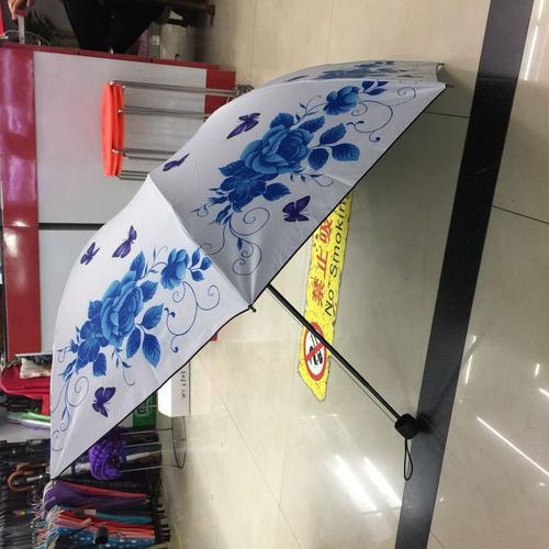 礼品店雨伞批发,礼品店雨伞批发多少钱,怎样去掉雨伞上的广告字?