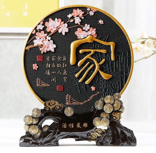 搬新家要送什么礼物好,搬新家要送什么礼物好呢,搬家送什么礼物?