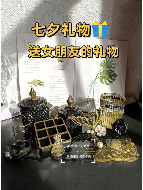 社区活动礼品定制，社区活动礼品定制方案，七夕限定礼物怎么领？