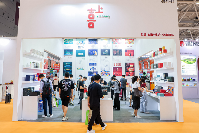 2014年国外礼品展,2020年国际礼品展,diaketaen是什么品牌?