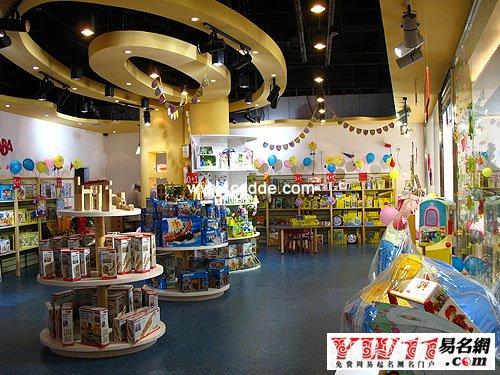 小朋友礼品店,小朋友礼品店名字大全,玩具店铺名字?