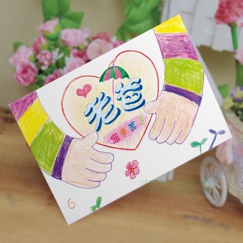 爸爸的生日礼物怎么做,生日礼物怎么做简单又漂亮,爸爸生日该做什么生日礼物?