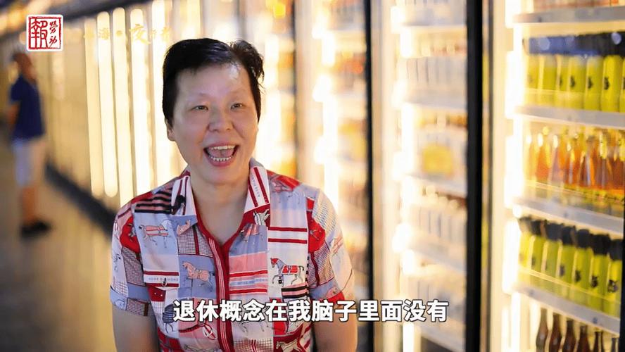 给女老板娘买什么礼物,,阿姨生日老板送礼物,阿姨可以接吗?