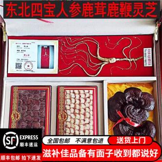 高挡风水礼品,高挡风水礼品有哪些,送鹿茸寓意?