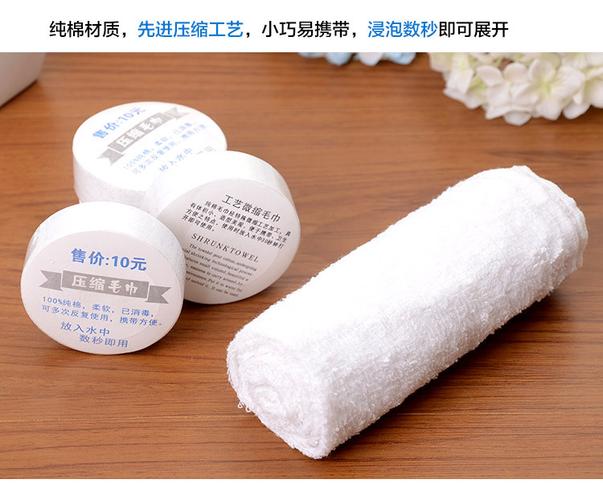 压缩毛巾礼品超热,压缩毛巾礼品超热怎么办,压缩毛巾的原理和正确使用方法?