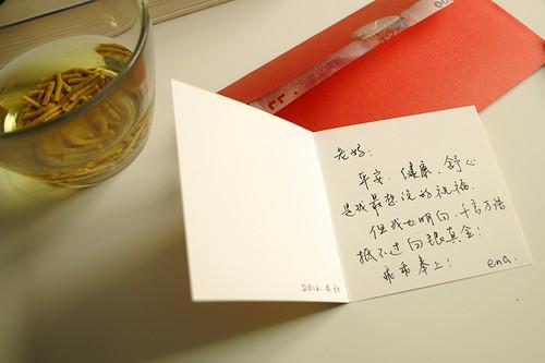 送礼物给女生怎么说,送礼物给女生怎么说一般都接受,送女生礼物卡片的暖心句子有哪些?
