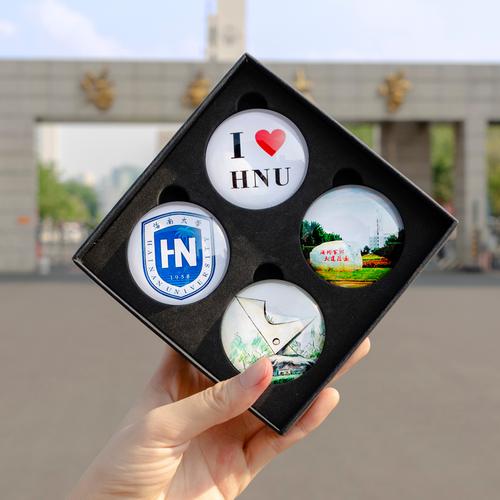 大学生入学礼品,大学生入学礼品推荐,送大学生入学高端礼物?
