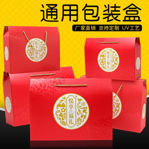 去哪儿包装个礼品,去哪儿包装个礼品盒,哪些实体店可以买礼盒?
