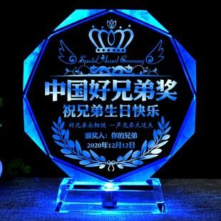 表达兄弟情义的礼品,表达兄弟情义的礼品有哪些,几个好哥们,好久不见,要送什么礼物?