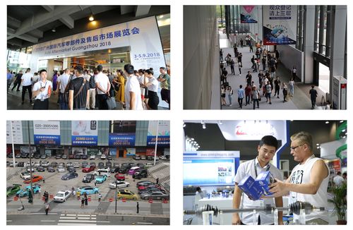 2015年广州礼品展会,,亚玛迪什么时候成立?