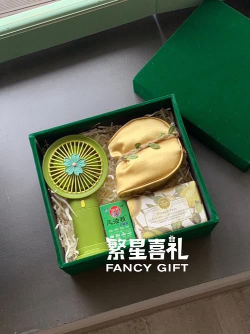 适合夏天的小礼品，，夏天送什么礼物最合适？