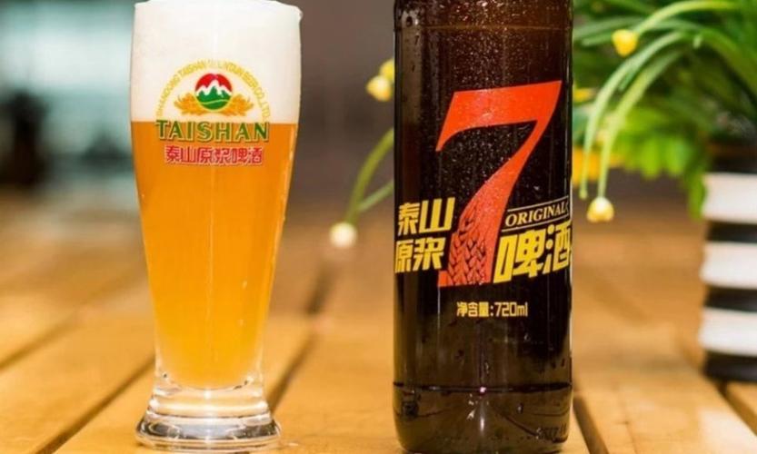 幸运网免费礼品赠送，幸运网免费礼品赠送是真的吗，泰山啤酒幸运奖是什么？