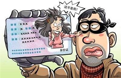 路边送小礼品的,路边送小礼品的是骗局的吗?,街头登记身份证送礼品的是什么骗局?