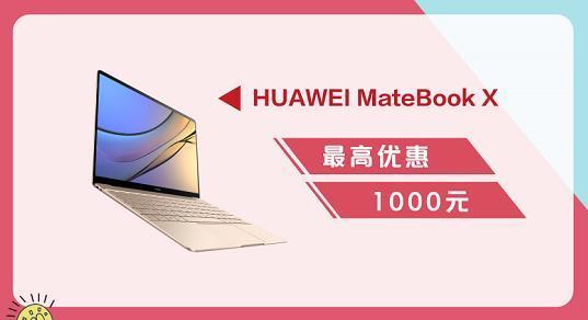 30元左右礼品方案,,华为荣耀30送的200元礼包怎么用?