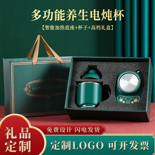 养生商务礼品专家,高端养生礼品,有什么比较好的商务伴手礼推荐啊?