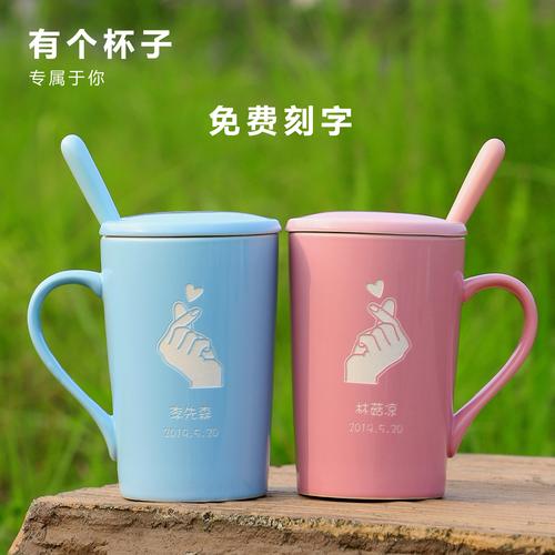 礼品马克杯定做,礼品马克杯定做多少钱,定制杯子文字写什么?