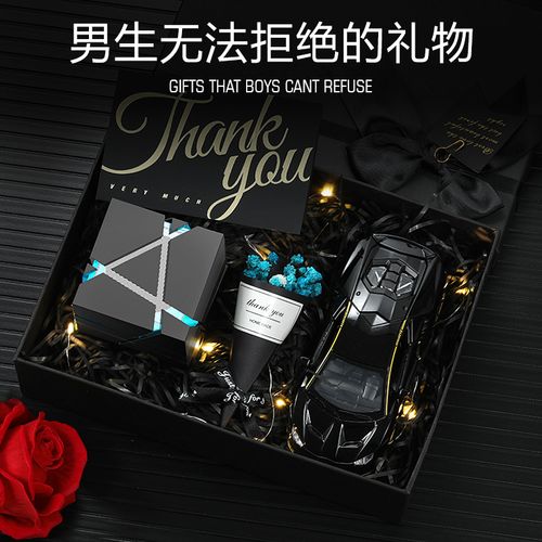 男朋友过生日送什么礼物比较好,男朋友过生日送什么礼物比较好呢,和男朋友刚确定恋爱关系男朋友过生日送什么好?