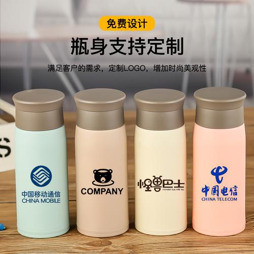 15元印logo礼品,15元左右的礼品,建筑企业的广告宣传费有哪些?