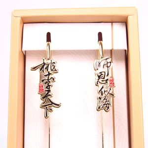 适合男教师的礼品,适合男教师的礼品有哪些,想送物理老师一件礼物,各位帮忙想想送什么好?