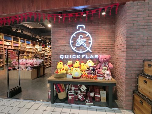 好玩的礼品店,好玩的礼品店名字,衢州万达广场有什么好玩的?